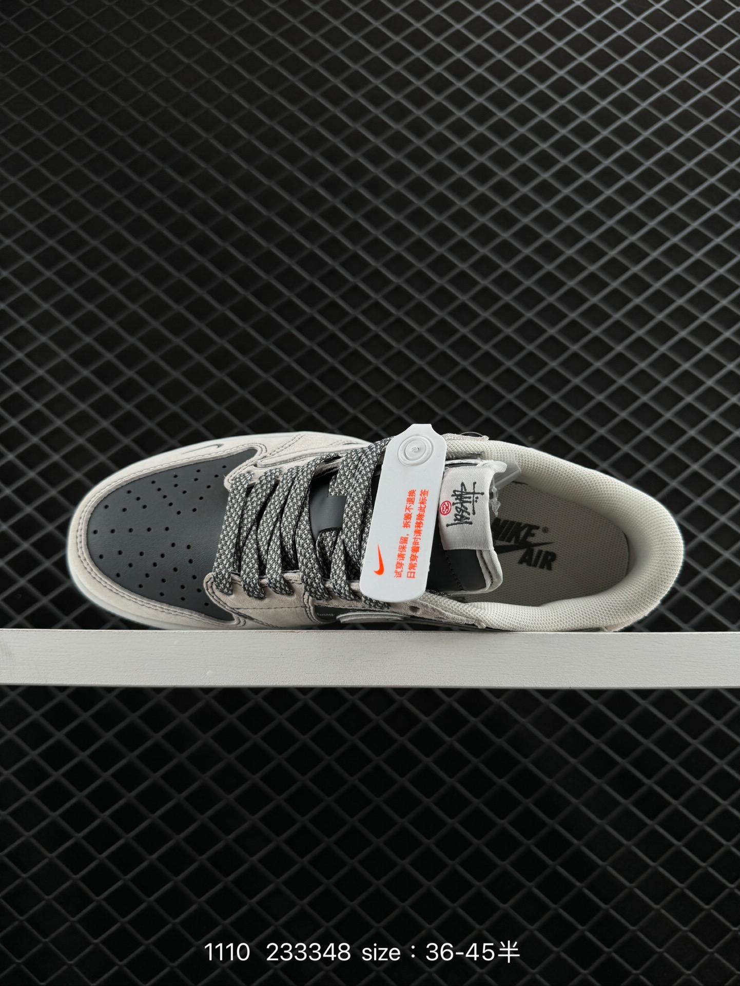 Travis Scott x Air Jordan 1 ” Reverse Mocha “